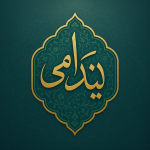 آواتار نویسنده